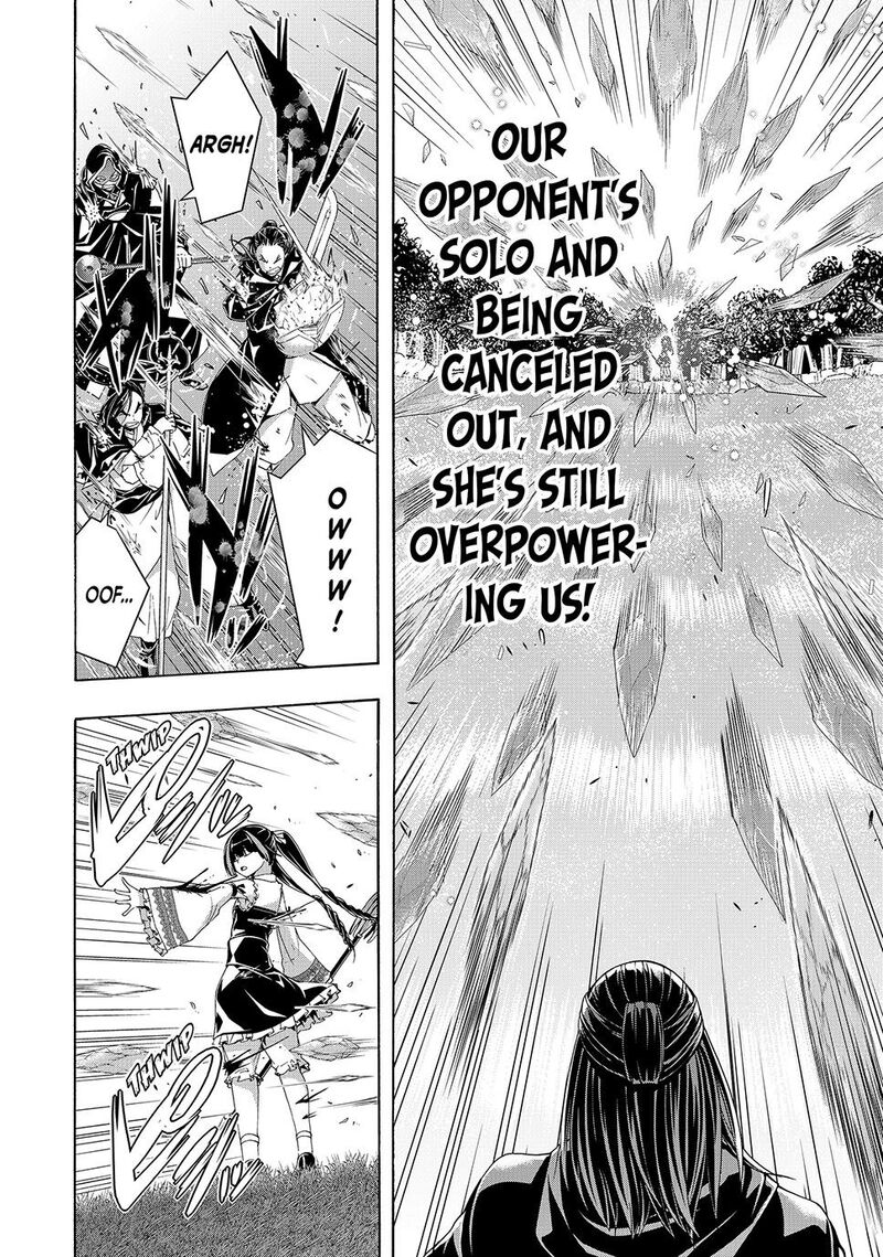 100 Man No Inochi No Ue Ni Ore Wa Tatte Iru Chapter 103 Page 13