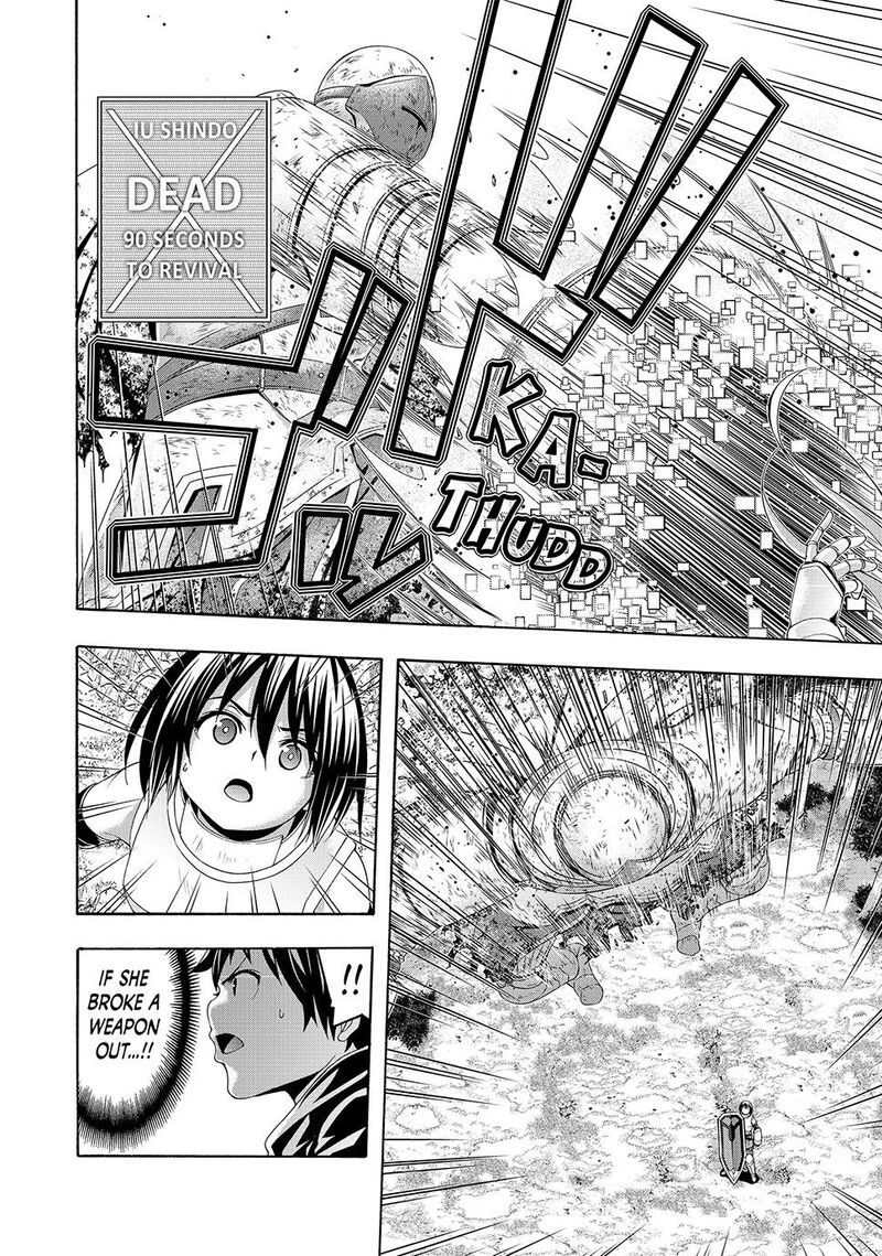 100 Man No Inochi No Ue Ni Ore Wa Tatte Iru Chapter 103 Page 19