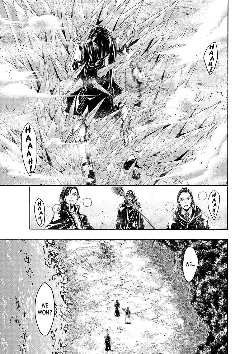 100 Man No Inochi No Ue Ni Ore Wa Tatte Iru Chapter 103 Page 24