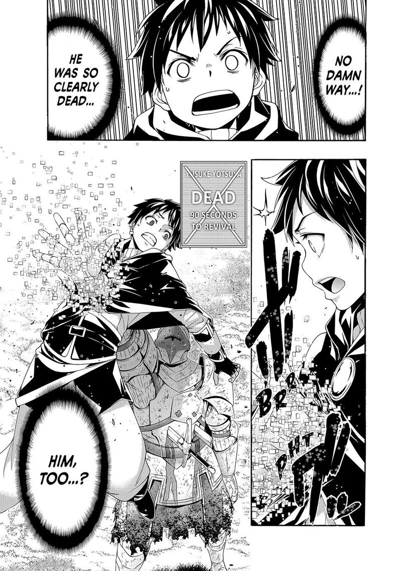 100 Man No Inochi No Ue Ni Ore Wa Tatte Iru Chapter 103 Page 26