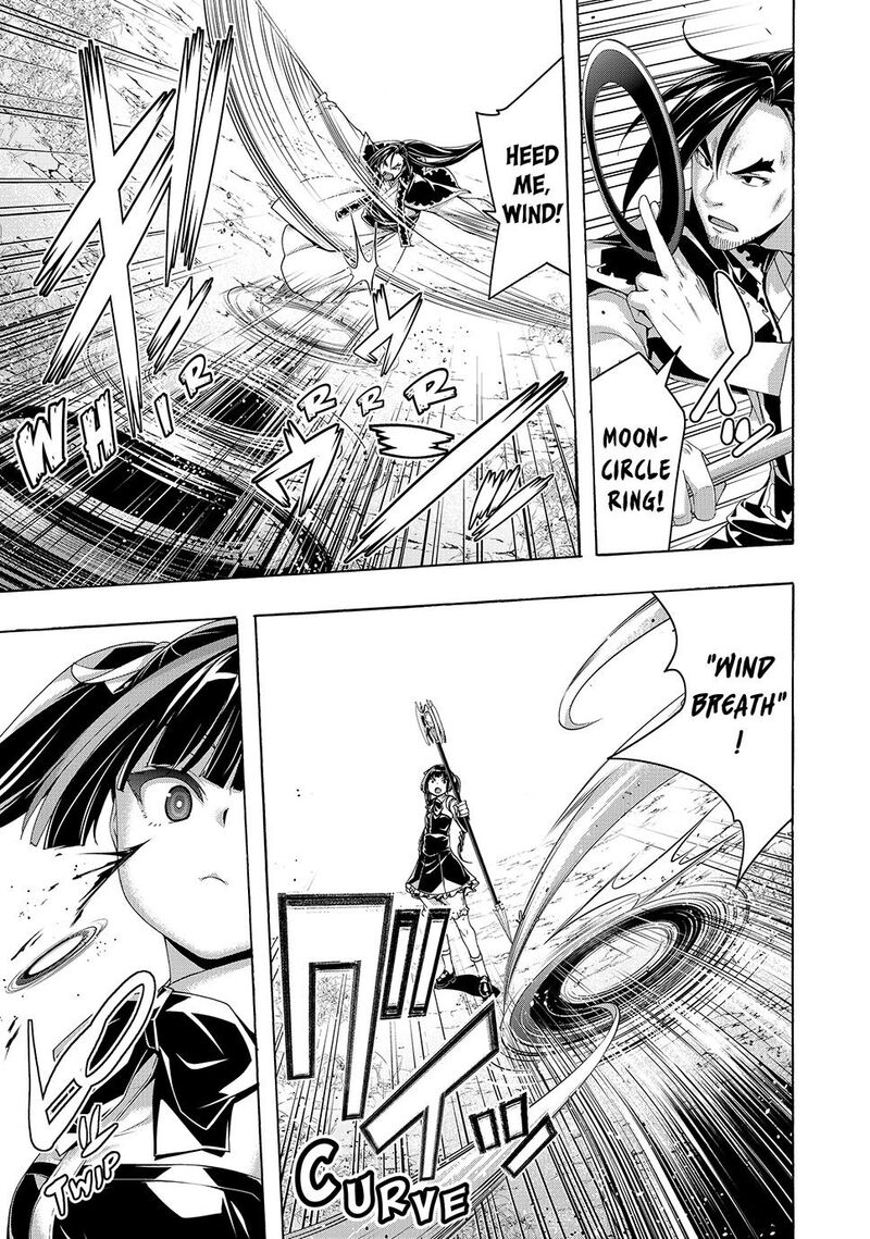100 Man No Inochi No Ue Ni Ore Wa Tatte Iru Chapter 103 Page 6