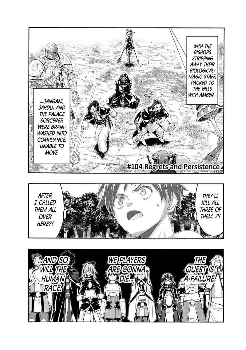 100 Man No Inochi No Ue Ni Ore Wa Tatte Iru Chapter 104 Page 1