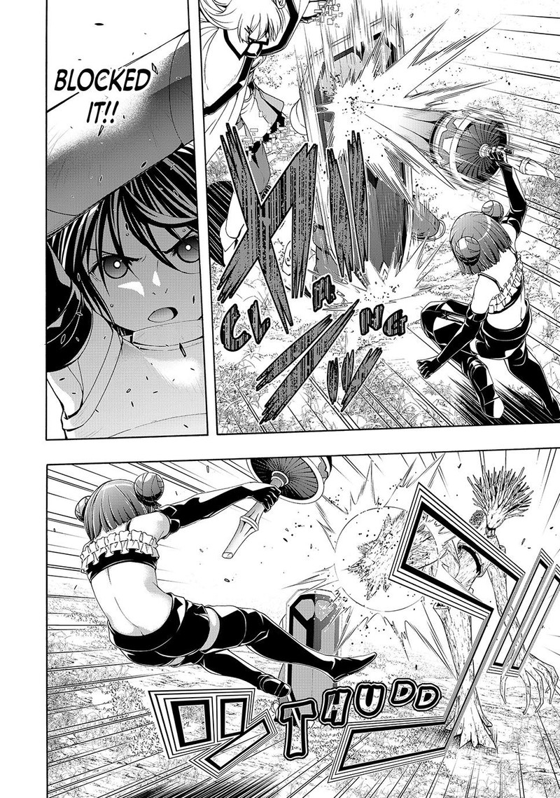 100 Man No Inochi No Ue Ni Ore Wa Tatte Iru Chapter 104 Page 14