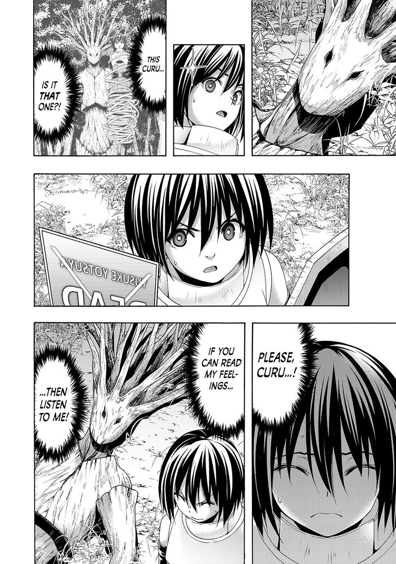 100 Man No Inochi No Ue Ni Ore Wa Tatte Iru Chapter 104 Page 24