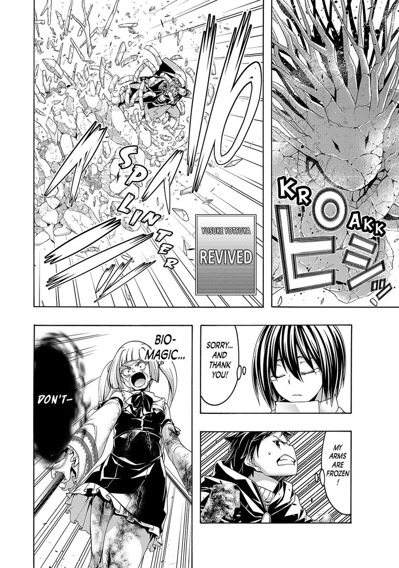 100 Man No Inochi No Ue Ni Ore Wa Tatte Iru Chapter 104 Page 28