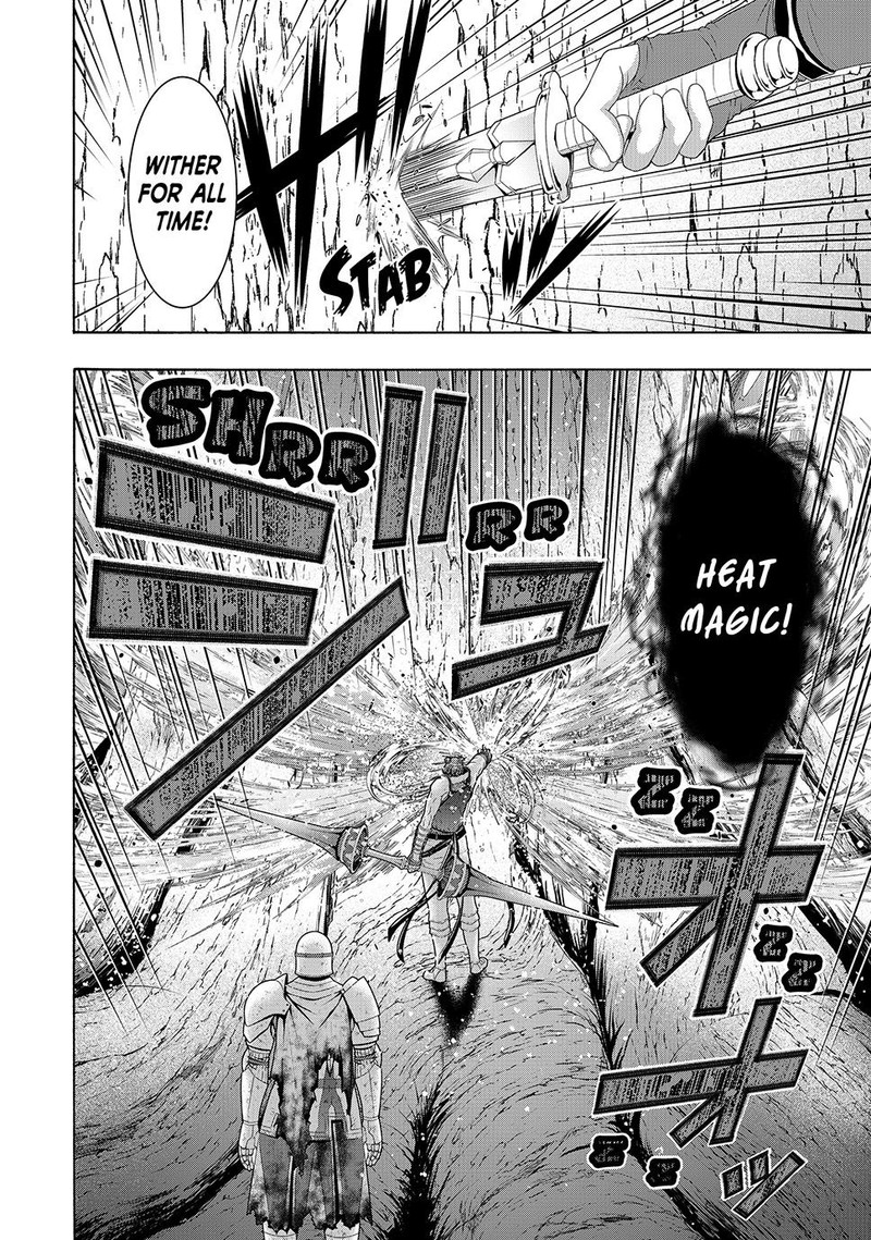 100 Man No Inochi No Ue Ni Ore Wa Tatte Iru Chapter 104 Page 6