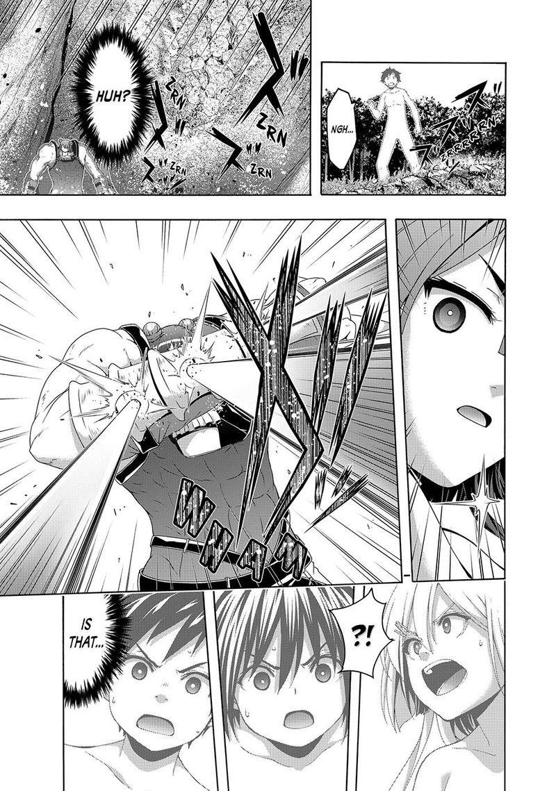 100 Man No Inochi No Ue Ni Ore Wa Tatte Iru Chapter 104 Page 7
