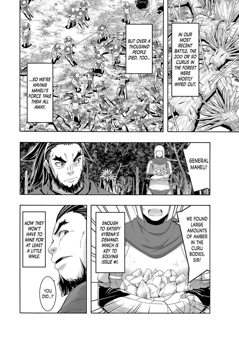 100 Man No Inochi No Ue Ni Ore Wa Tatte Iru Chapter 105 Page 14