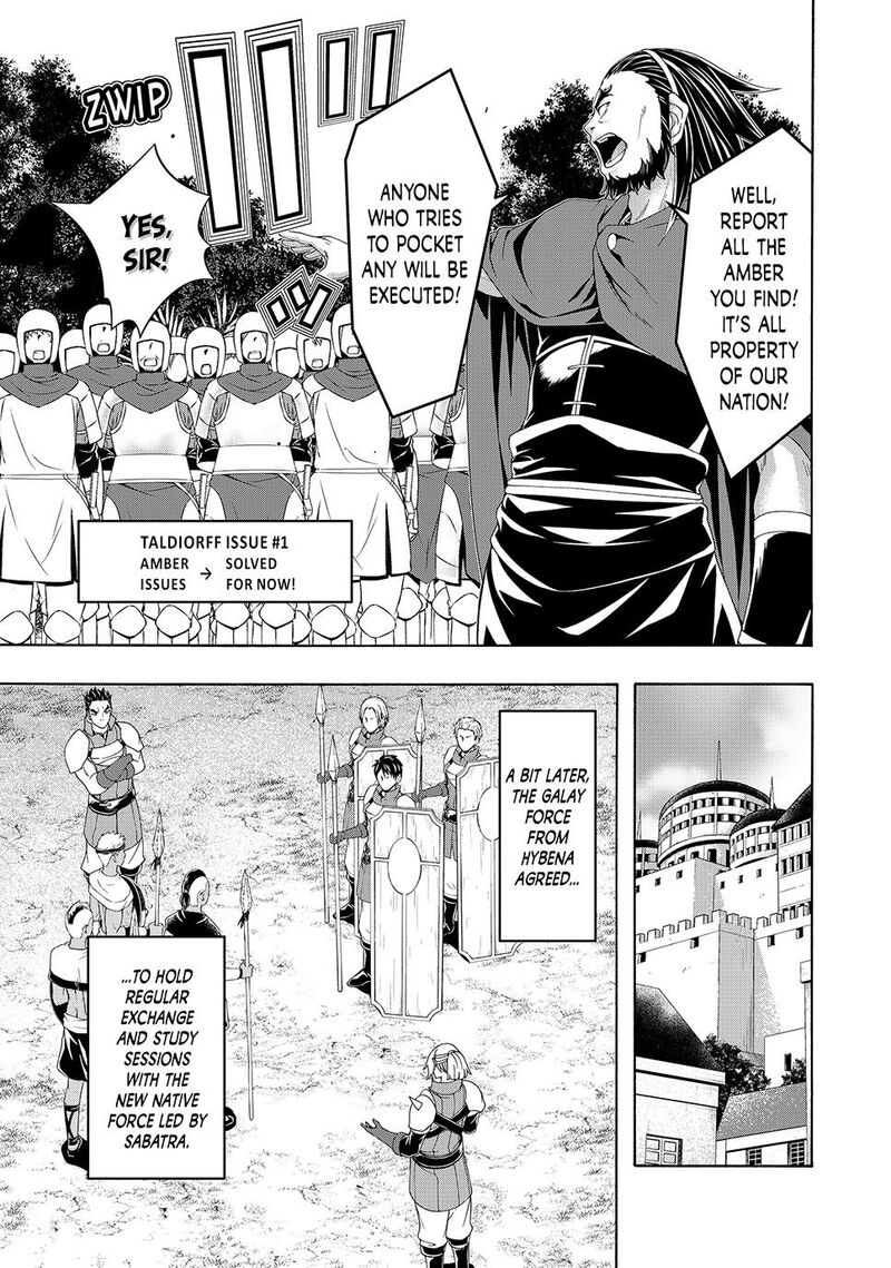 100 Man No Inochi No Ue Ni Ore Wa Tatte Iru Chapter 105 Page 15