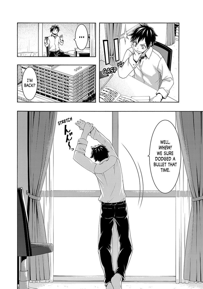 100 Man No Inochi No Ue Ni Ore Wa Tatte Iru Chapter 105 Page 23