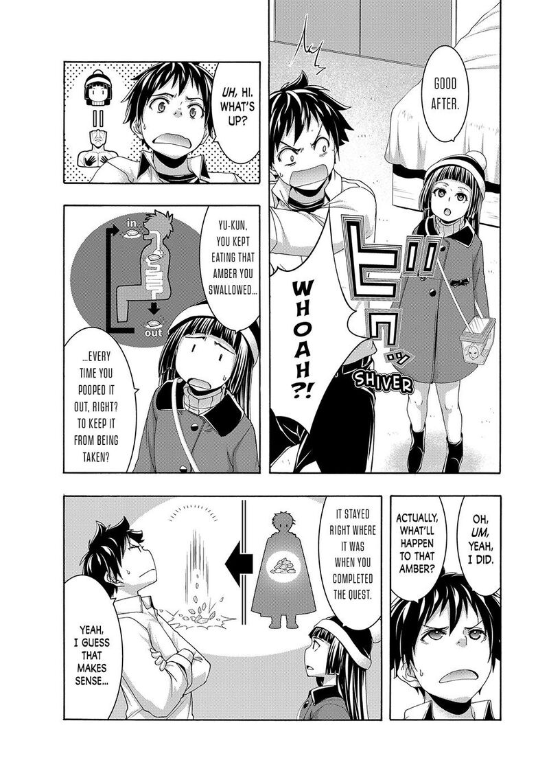 100 Man No Inochi No Ue Ni Ore Wa Tatte Iru Chapter 105 Page 24