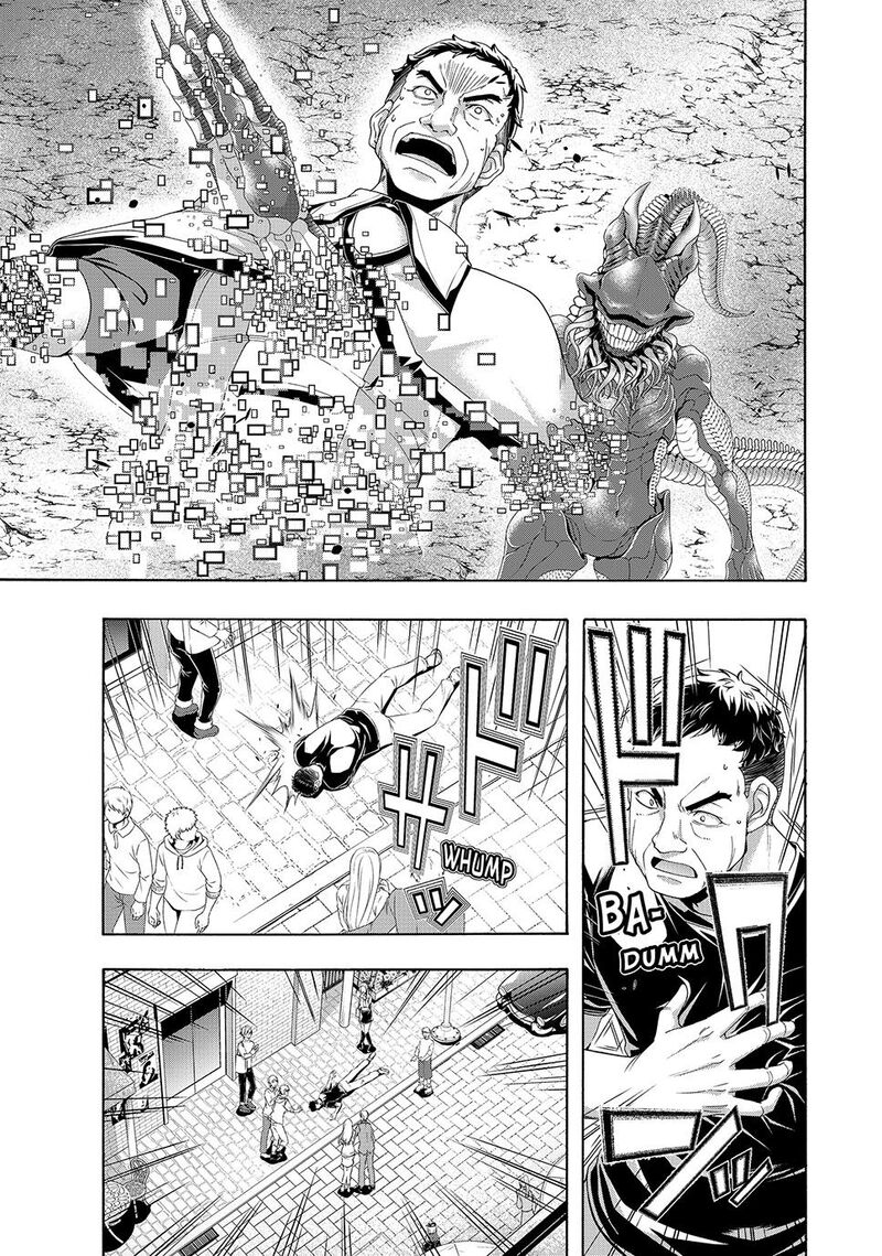 100 Man No Inochi No Ue Ni Ore Wa Tatte Iru Chapter 105 Page 32