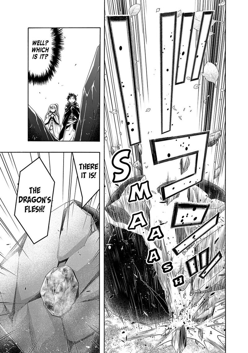 100 Man No Inochi No Ue Ni Ore Wa Tatte Iru Chapter 105 Page 9