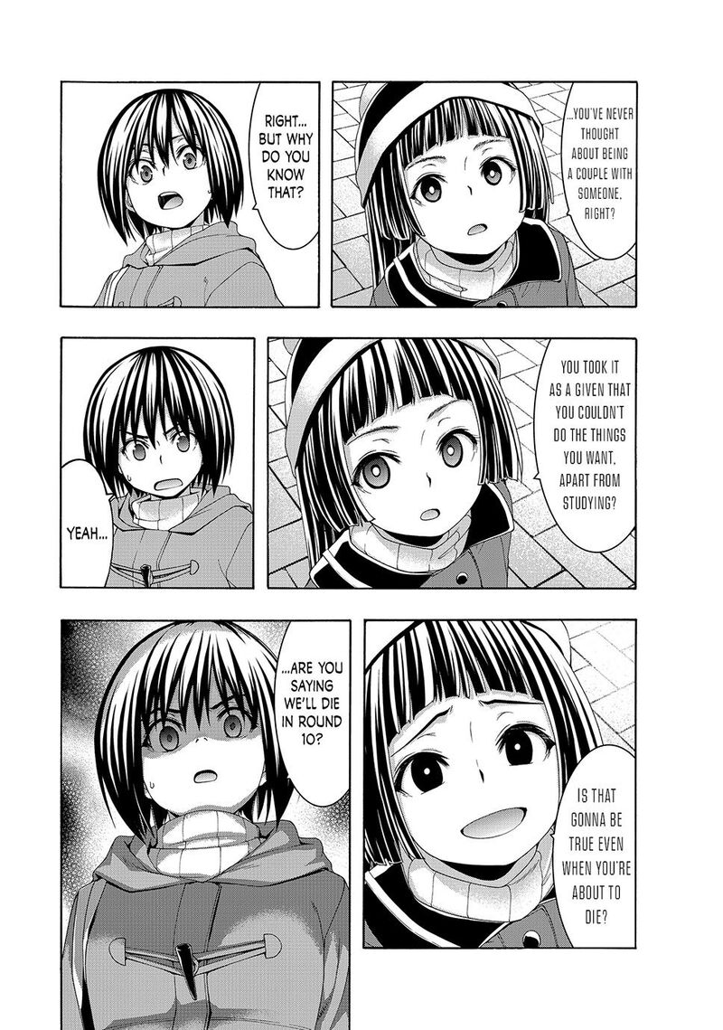 100 Man No Inochi No Ue Ni Ore Wa Tatte Iru Chapter 106 Page 13