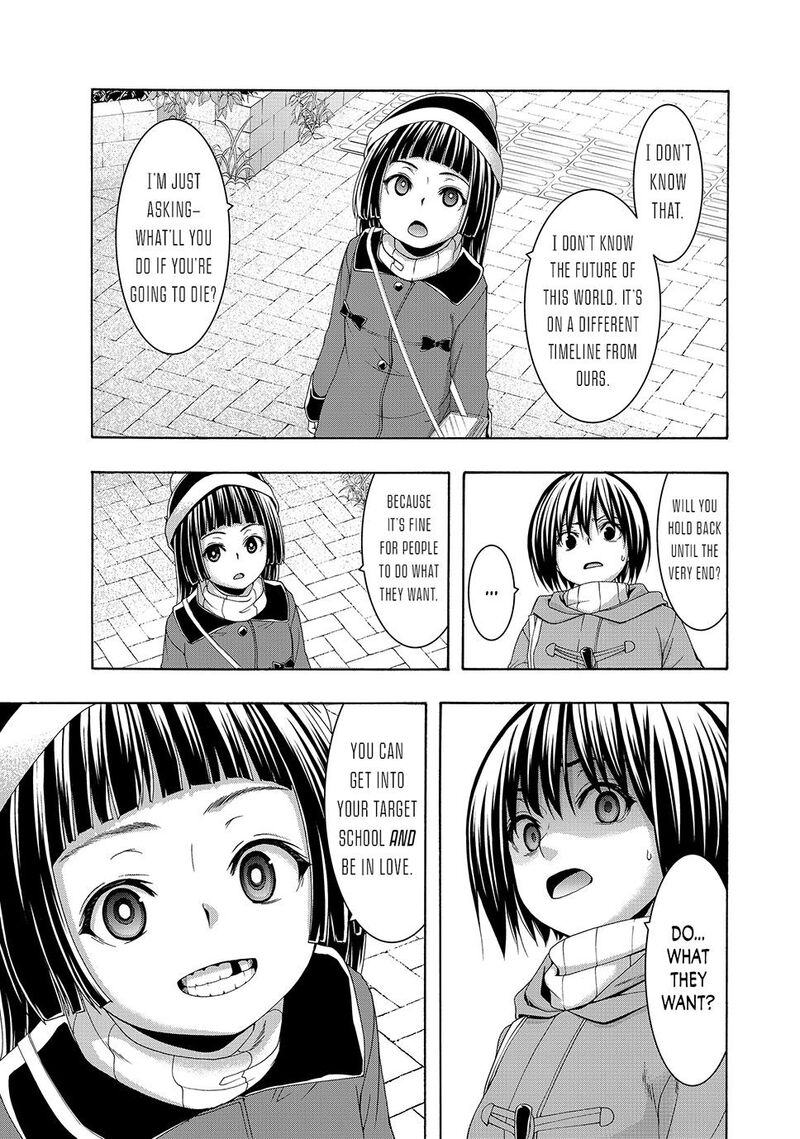 100 Man No Inochi No Ue Ni Ore Wa Tatte Iru Chapter 106 Page 14