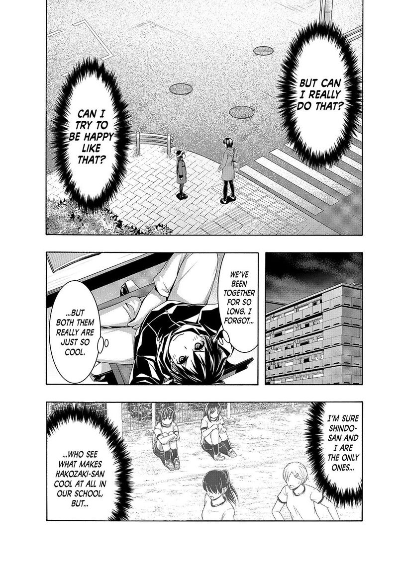 100 Man No Inochi No Ue Ni Ore Wa Tatte Iru Chapter 106 Page 16