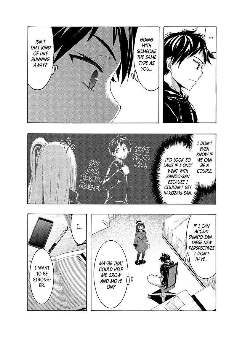 100 Man No Inochi No Ue Ni Ore Wa Tatte Iru Chapter 106 Page 18