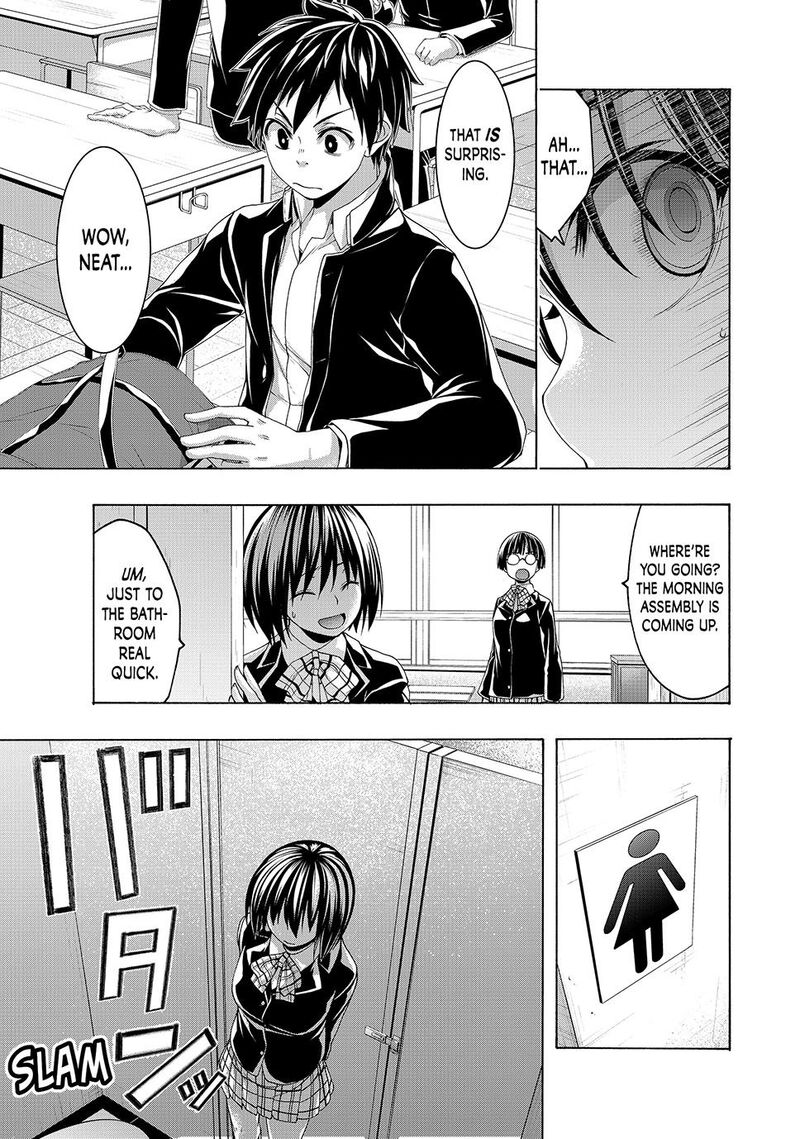 100 Man No Inochi No Ue Ni Ore Wa Tatte Iru Chapter 106 Page 30