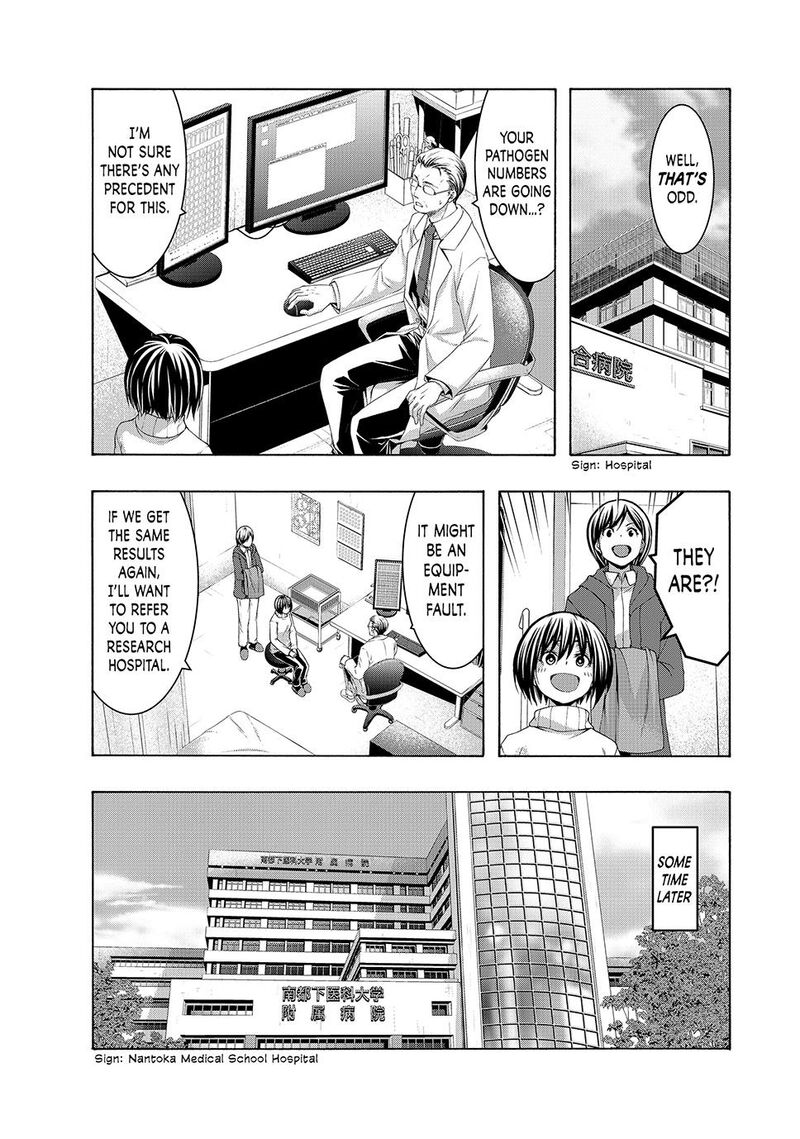 100 Man No Inochi No Ue Ni Ore Wa Tatte Iru Chapter 106 Page 32