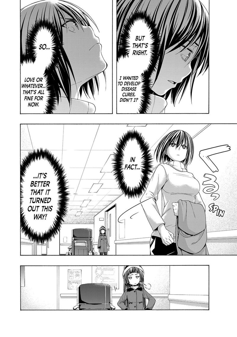 100 Man No Inochi No Ue Ni Ore Wa Tatte Iru Chapter 106 Page 37