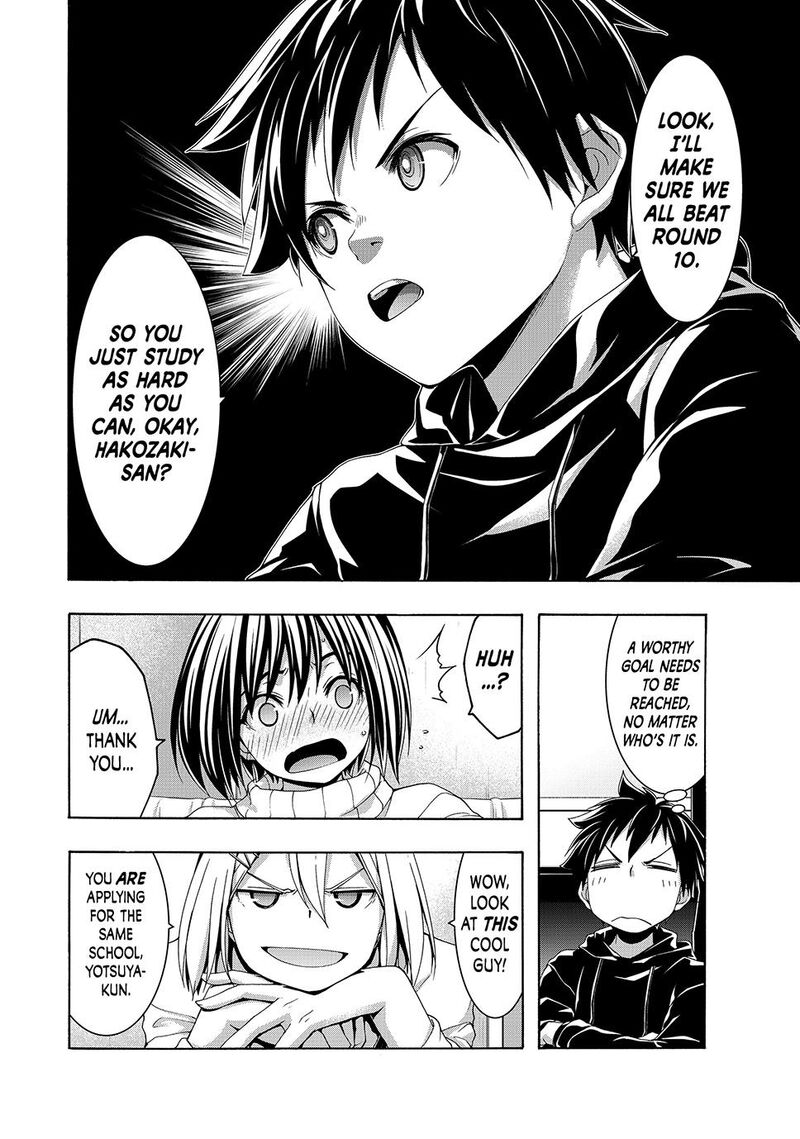 100 Man No Inochi No Ue Ni Ore Wa Tatte Iru Chapter 106 Page 9