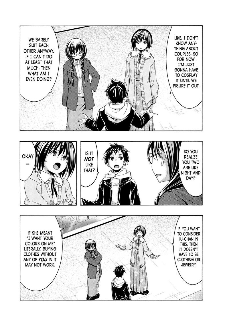 100 Man No Inochi No Ue Ni Ore Wa Tatte Iru Chapter 107 Page 12