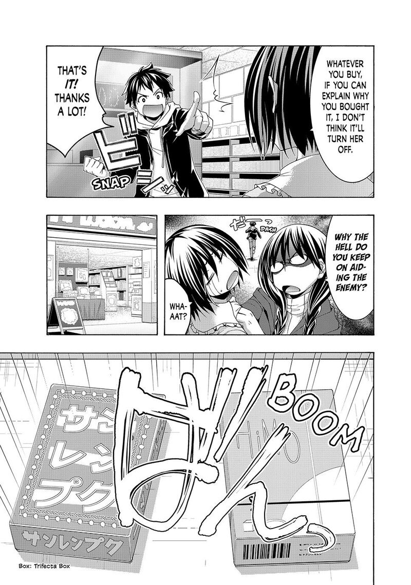 100 Man No Inochi No Ue Ni Ore Wa Tatte Iru Chapter 107 Page 13