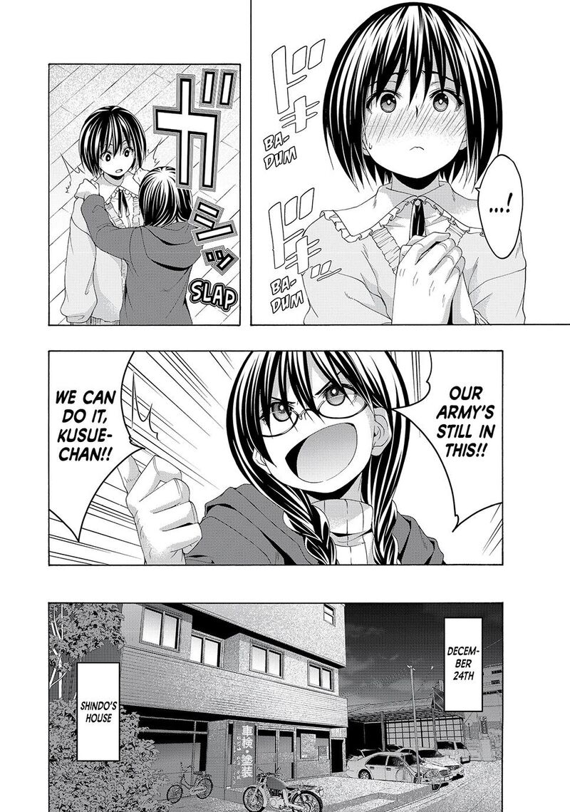 100 Man No Inochi No Ue Ni Ore Wa Tatte Iru Chapter 107 Page 18