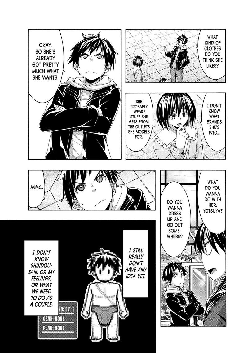 100 Man No Inochi No Ue Ni Ore Wa Tatte Iru Chapter 107 Page 7