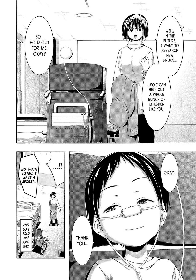 100 Man No Inochi No Ue Ni Ore Wa Tatte Iru Chapter 108 Page 15