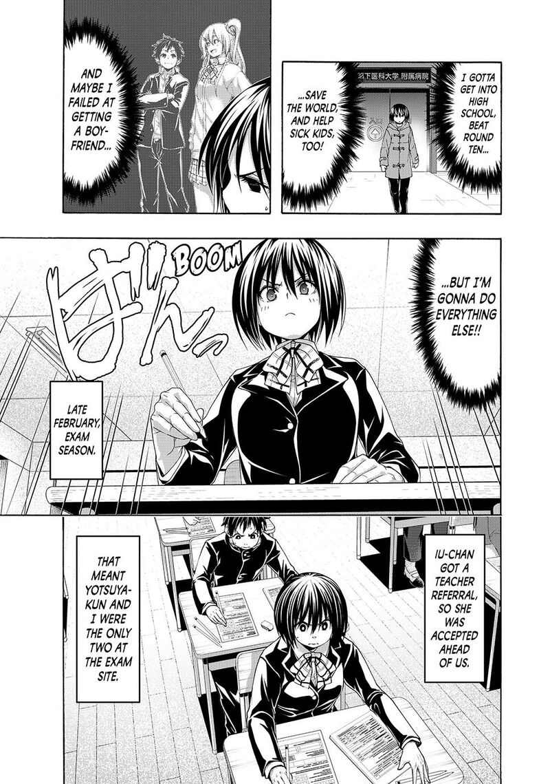 100 Man No Inochi No Ue Ni Ore Wa Tatte Iru Chapter 108 Page 16