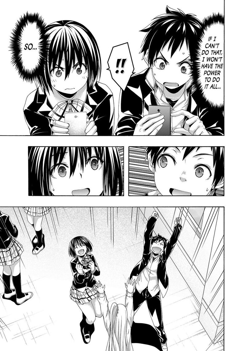 100 Man No Inochi No Ue Ni Ore Wa Tatte Iru Chapter 108 Page 18