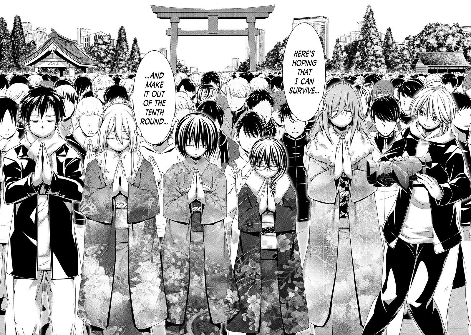 100 Man No Inochi No Ue Ni Ore Wa Tatte Iru Chapter 108 Page 2