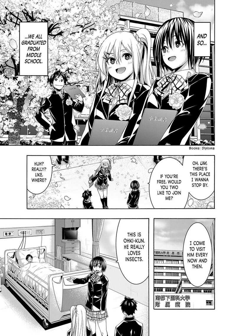 100 Man No Inochi No Ue Ni Ore Wa Tatte Iru Chapter 108 Page 20