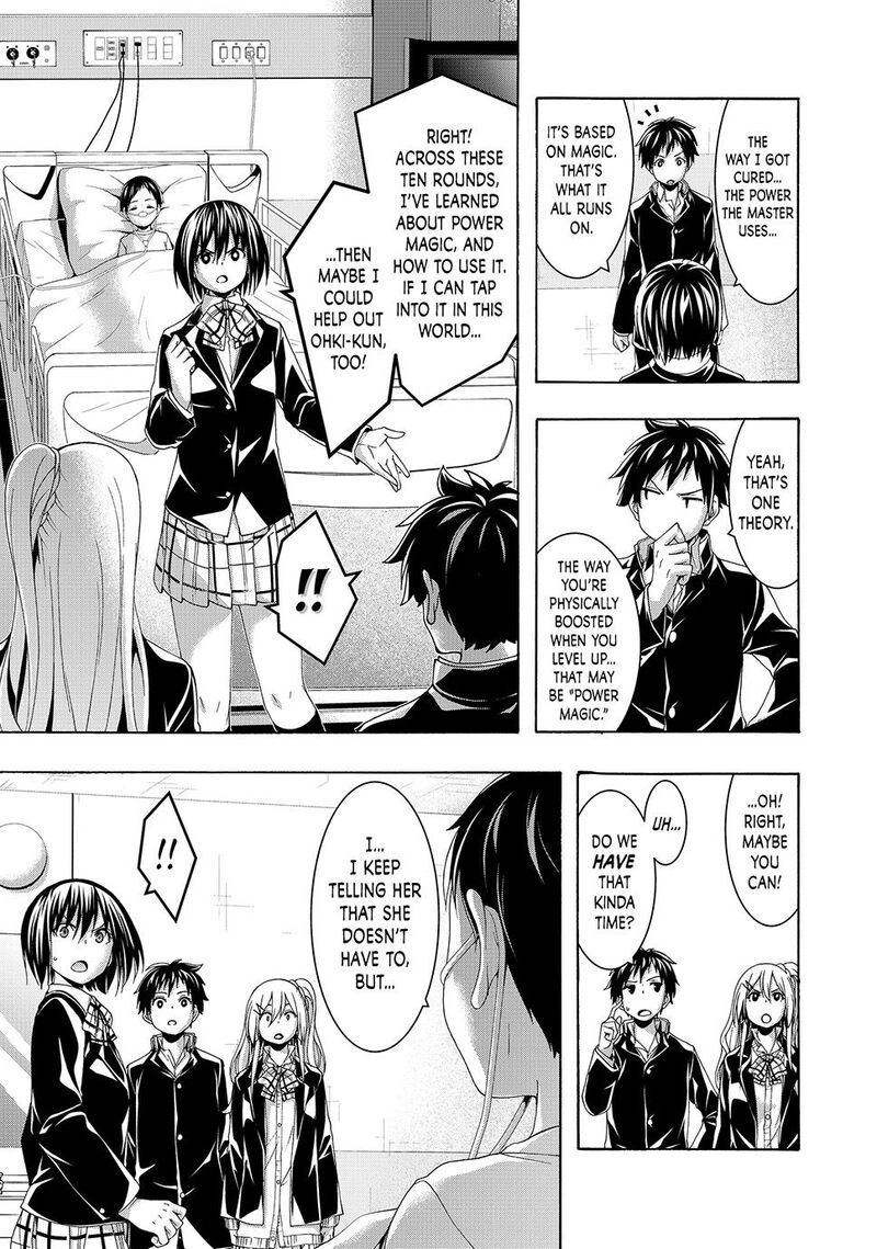 100 Man No Inochi No Ue Ni Ore Wa Tatte Iru Chapter 108 Page 22