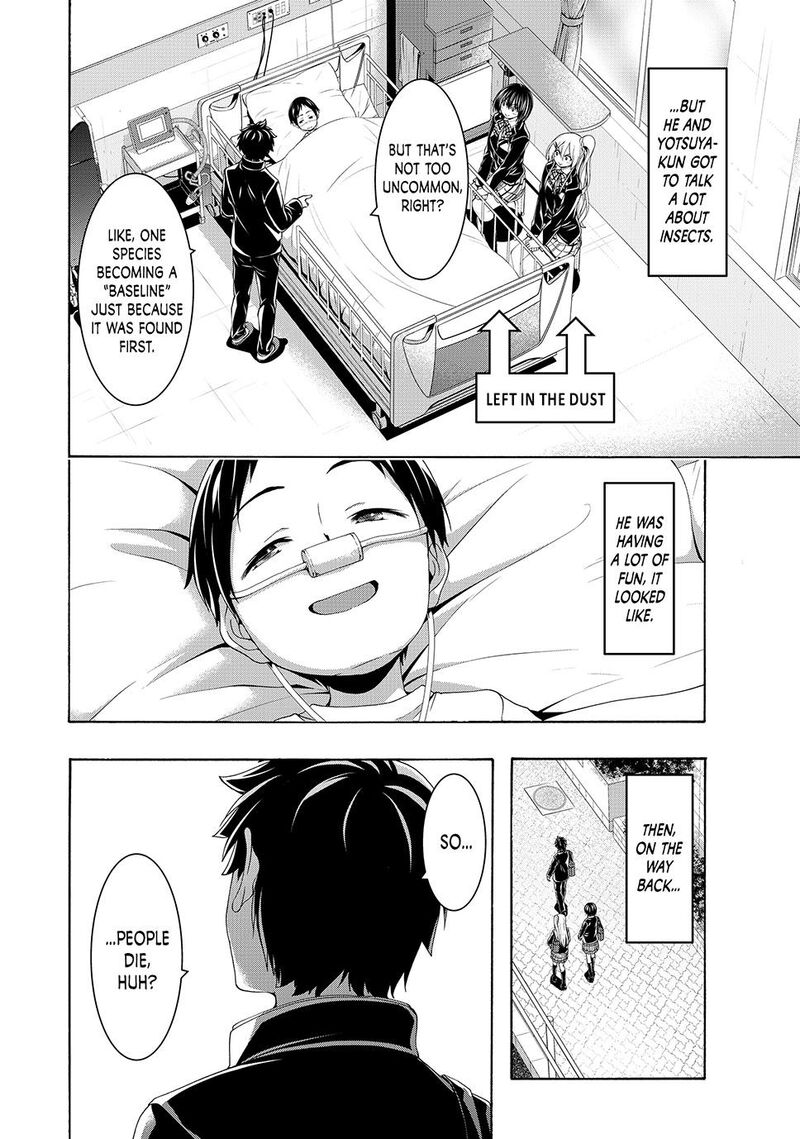 100 Man No Inochi No Ue Ni Ore Wa Tatte Iru Chapter 108 Page 25