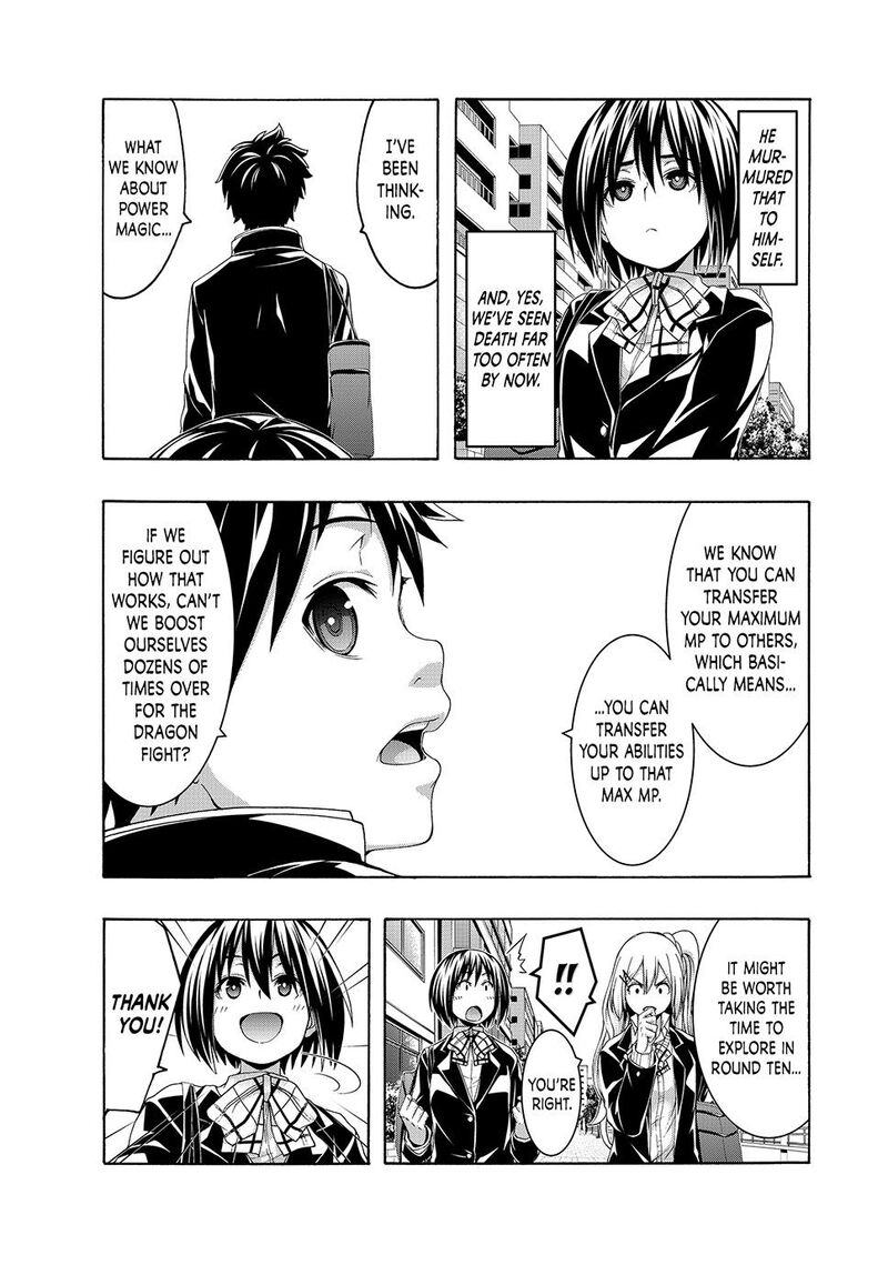 100 Man No Inochi No Ue Ni Ore Wa Tatte Iru Chapter 108 Page 26