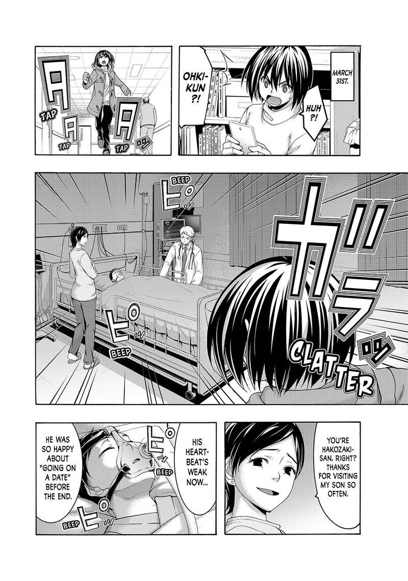 100 Man No Inochi No Ue Ni Ore Wa Tatte Iru Chapter 108 Page 27