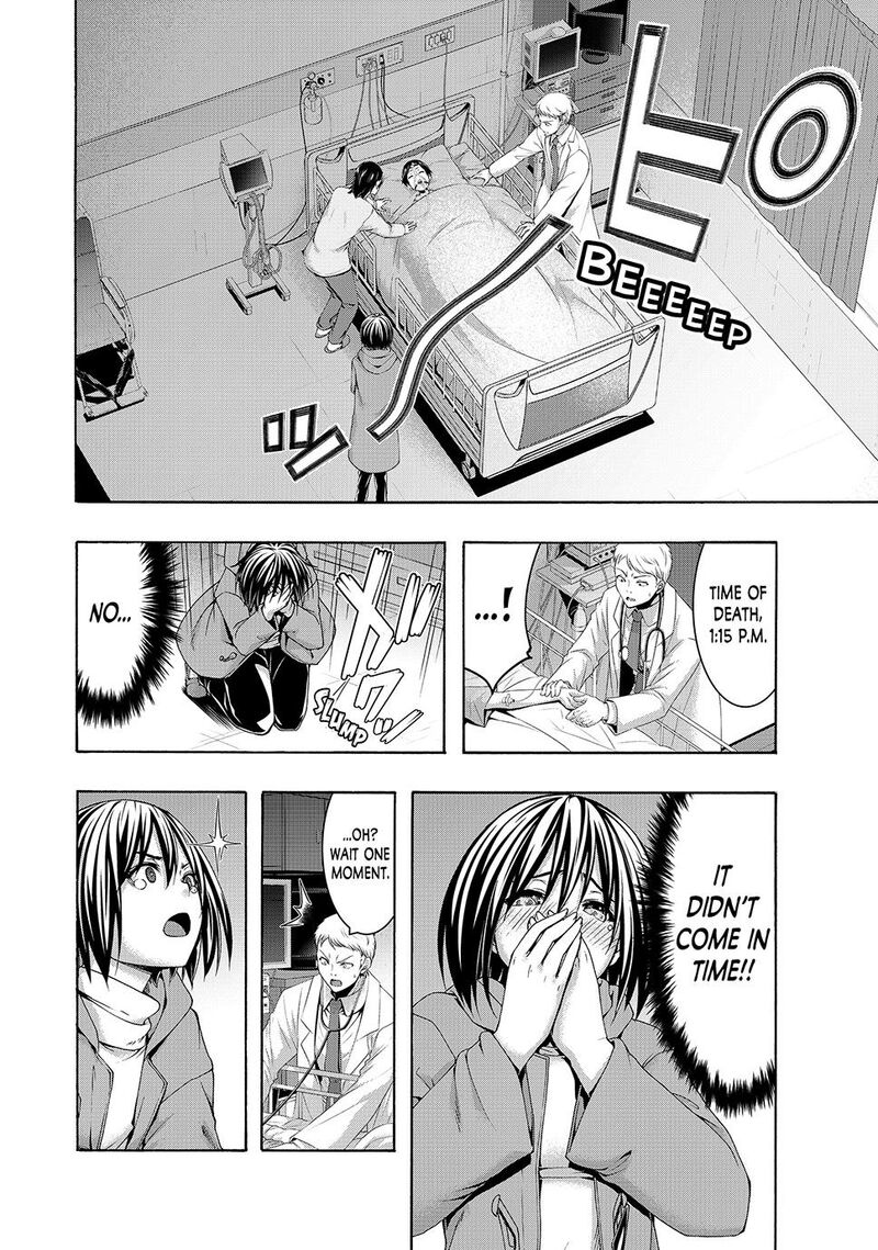 100 Man No Inochi No Ue Ni Ore Wa Tatte Iru Chapter 108 Page 29