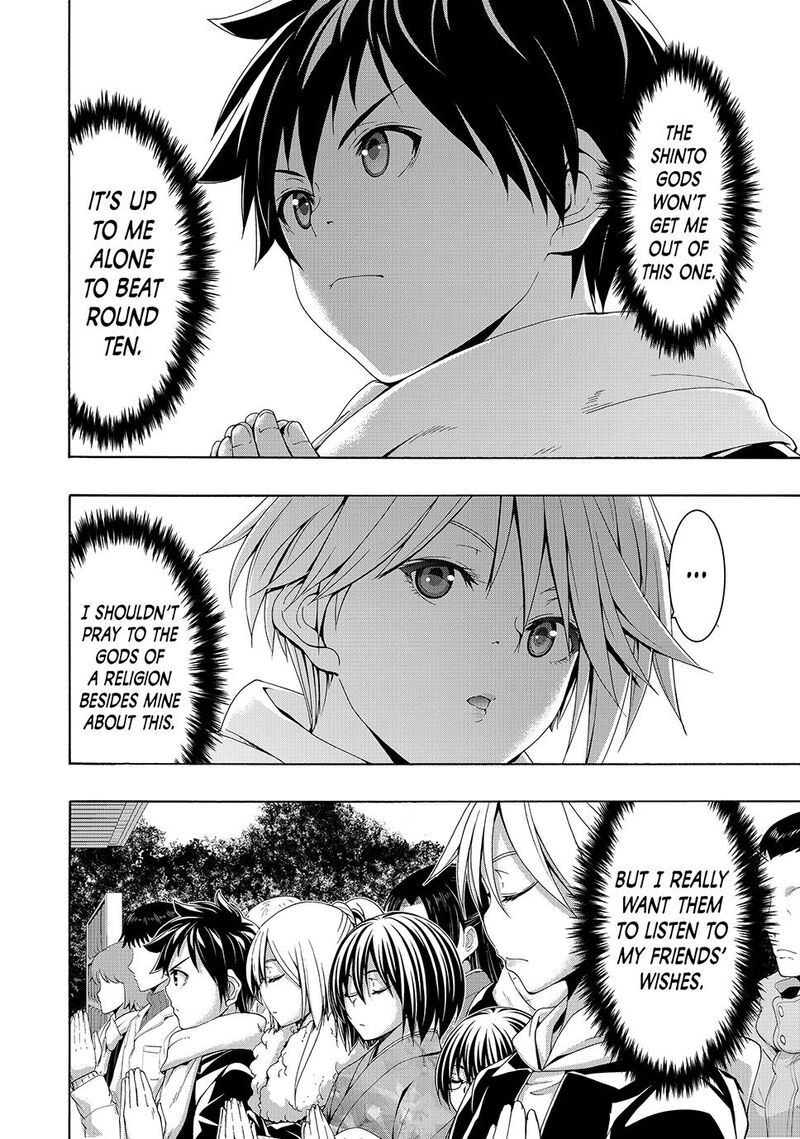 100 Man No Inochi No Ue Ni Ore Wa Tatte Iru Chapter 108 Page 3