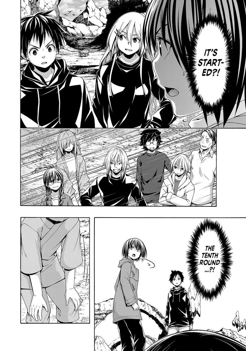 100 Man No Inochi No Ue Ni Ore Wa Tatte Iru Chapter 108 Page 31