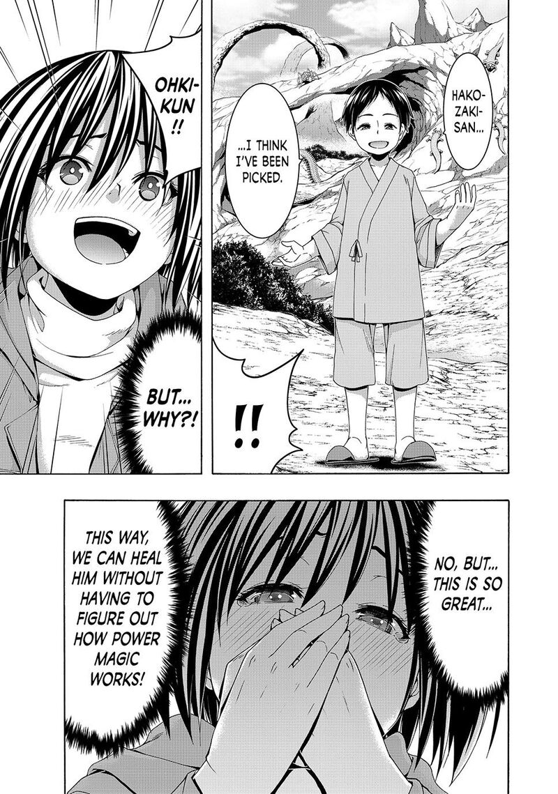 100 Man No Inochi No Ue Ni Ore Wa Tatte Iru Chapter 108 Page 32