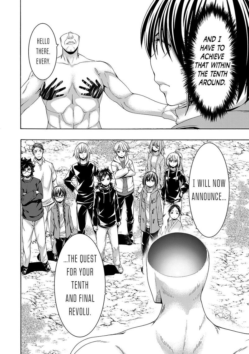 100 Man No Inochi No Ue Ni Ore Wa Tatte Iru Chapter 108 Page 35