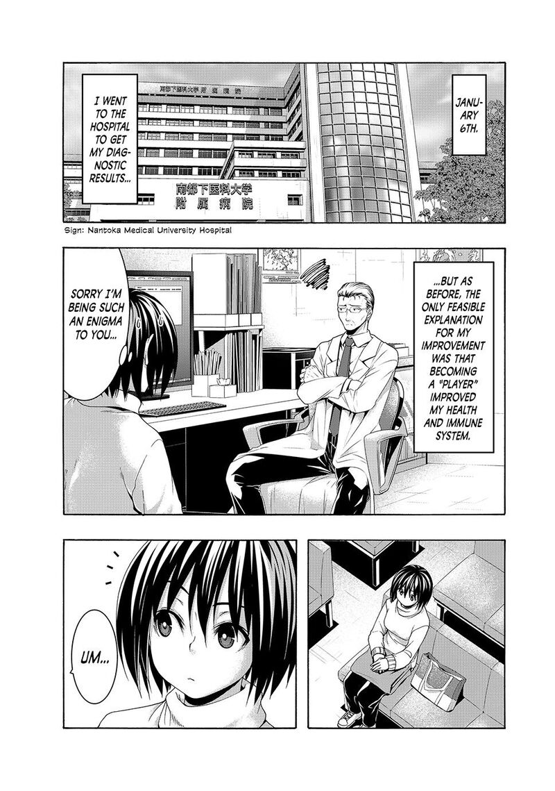 100 Man No Inochi No Ue Ni Ore Wa Tatte Iru Chapter 108 Page 4