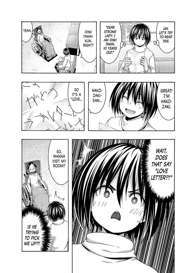 100 Man No Inochi No Ue Ni Ore Wa Tatte Iru Chapter 108 Page 6