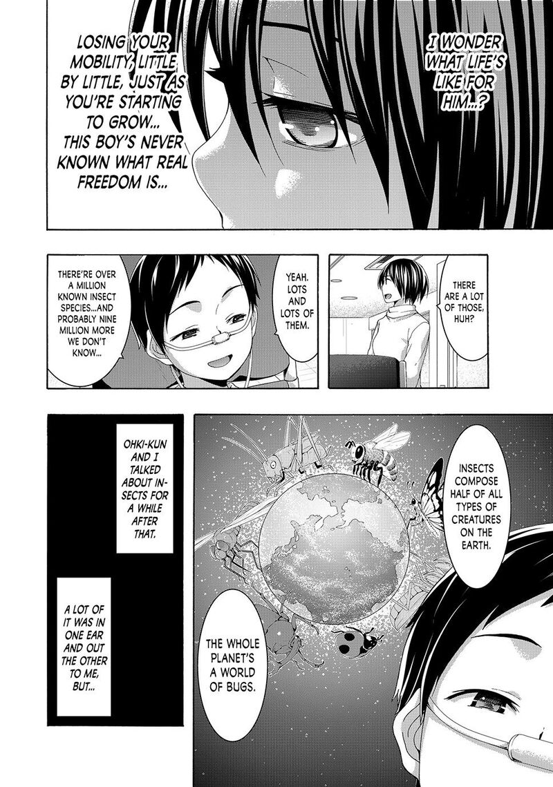 100 Man No Inochi No Ue Ni Ore Wa Tatte Iru Chapter 108 Page 9