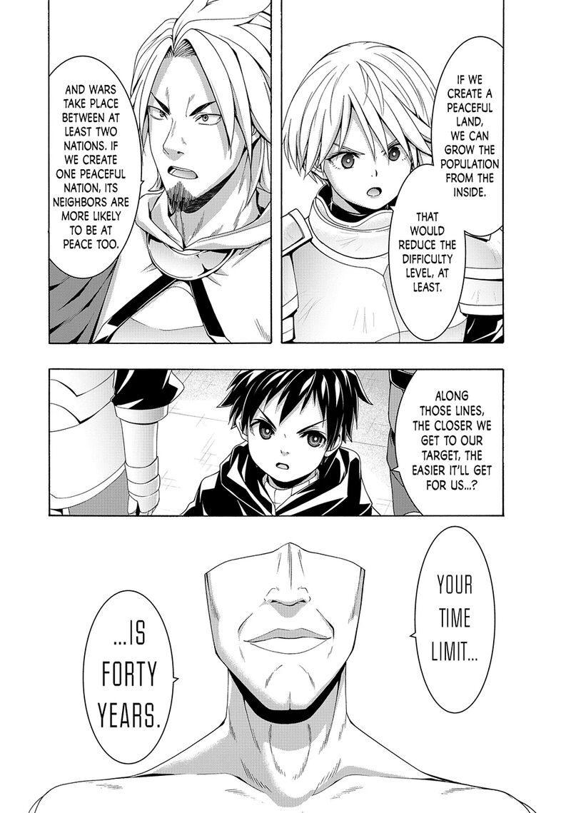 100 Man No Inochi No Ue Ni Ore Wa Tatte Iru Chapter 109 Page 10