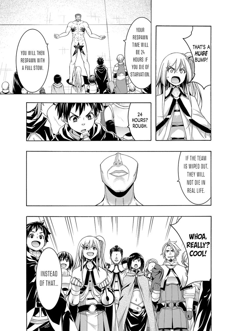 100 Man No Inochi No Ue Ni Ore Wa Tatte Iru Chapter 109 Page 13