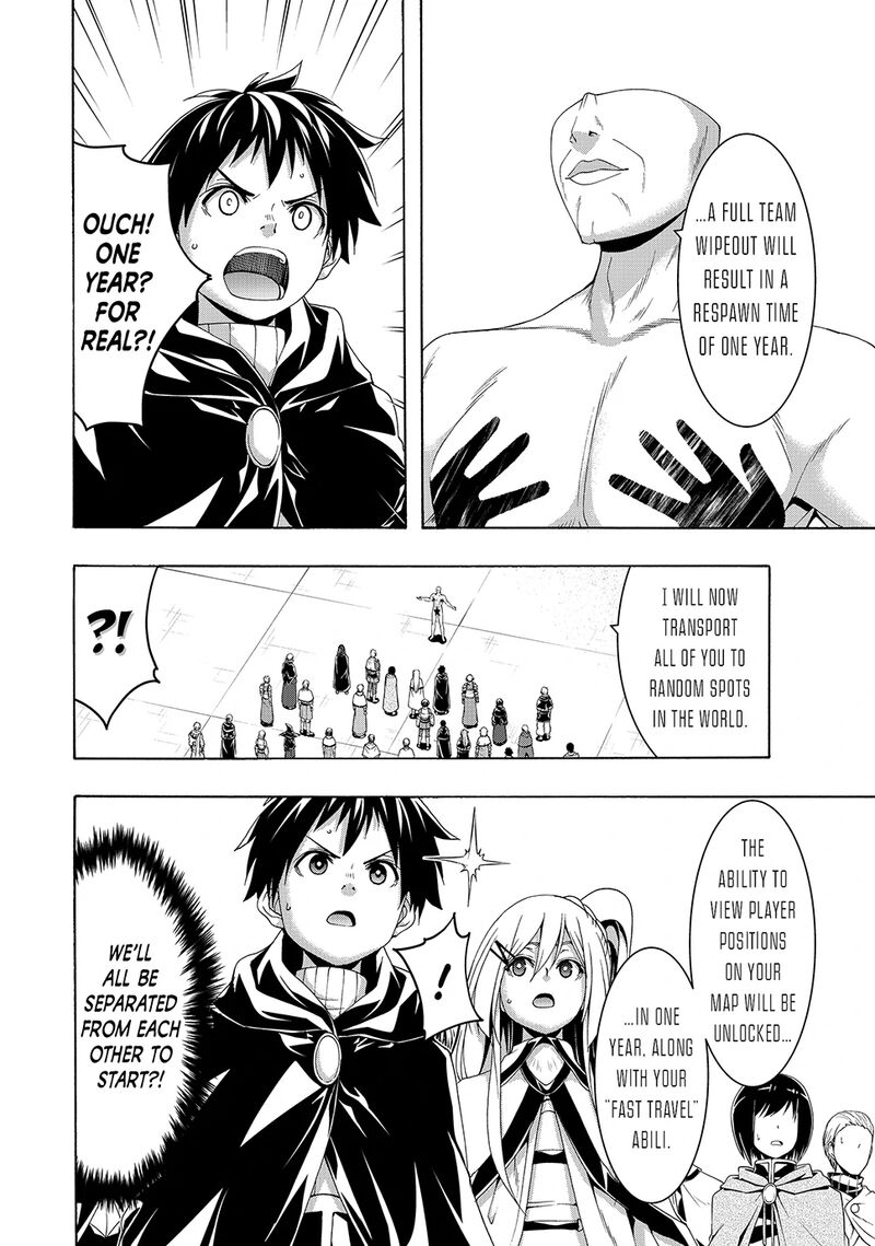 100 Man No Inochi No Ue Ni Ore Wa Tatte Iru Chapter 109 Page 14