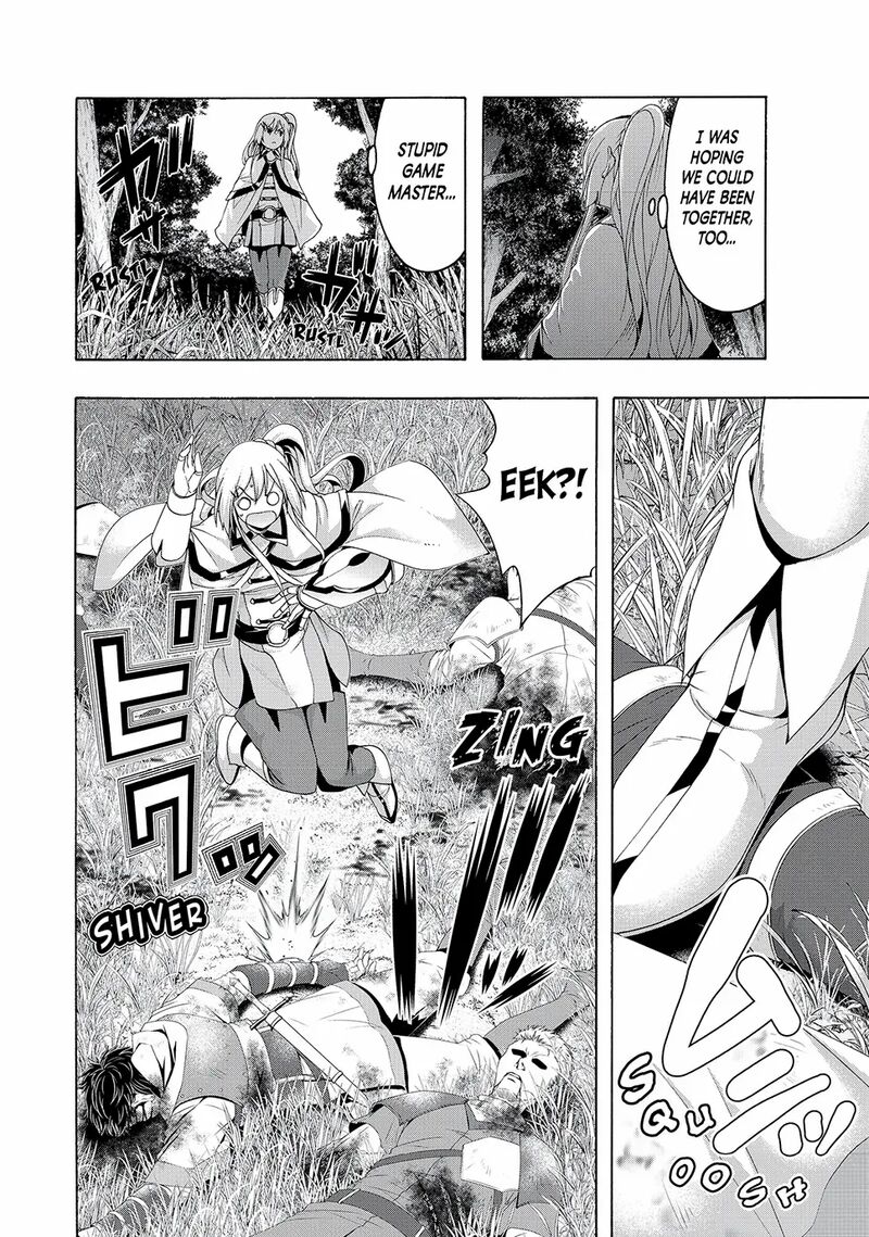 100 Man No Inochi No Ue Ni Ore Wa Tatte Iru Chapter 109 Page 18